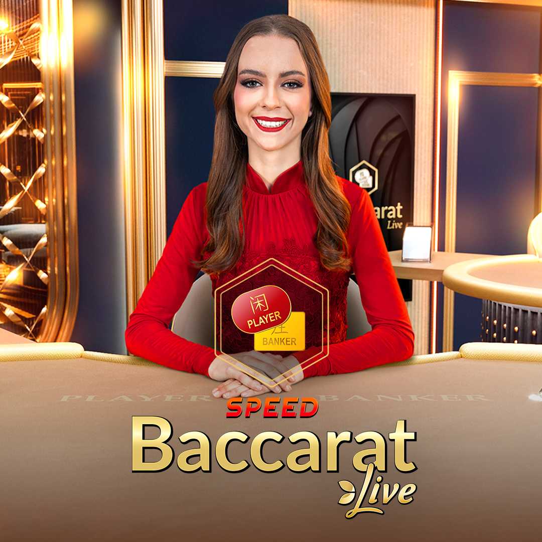 Speed Baccarat J