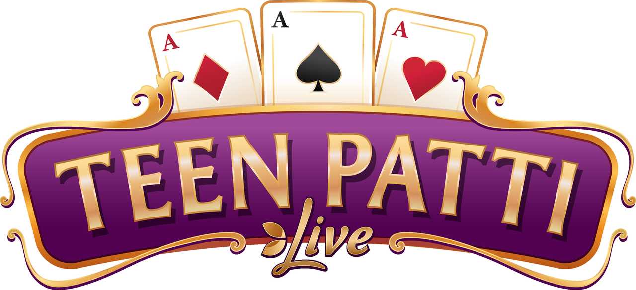 Teen Patti