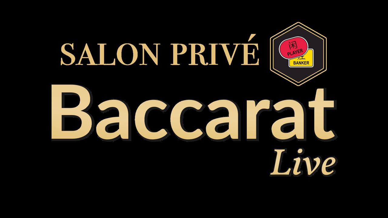 Salon Privé Baccarat L