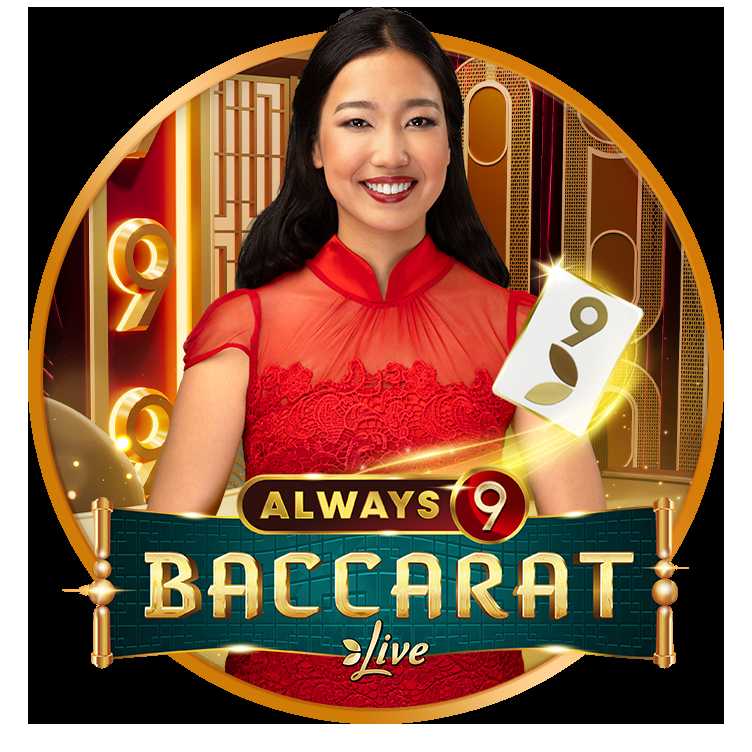 Always 9 Baccarat