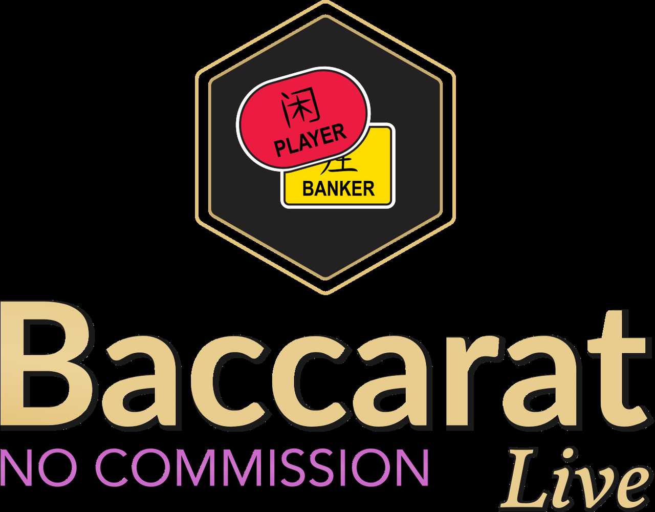 No Commission Baccarat