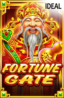 Fortune Gate