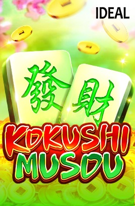 Kokushimusou