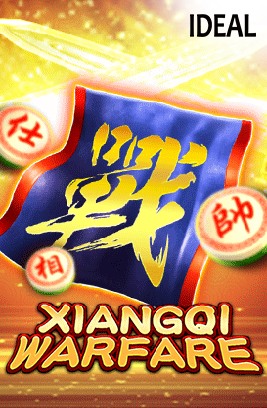 Xiangqi Warfare