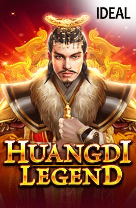 Huangdi Legend
