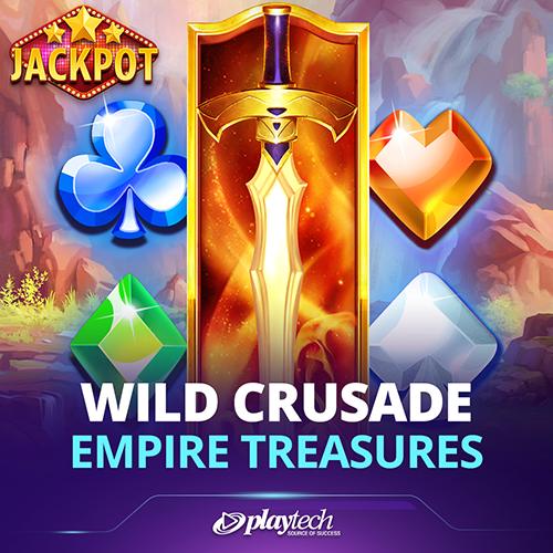 Wild Crusade: Empire Treasures