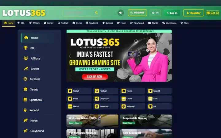 Lotus365 Exchange