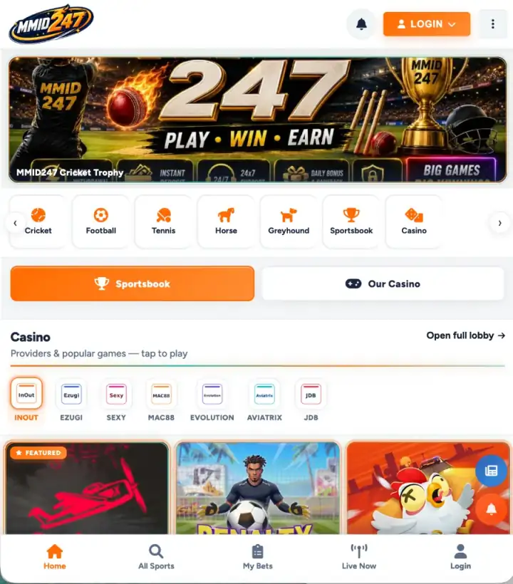 MMID247.ONLINE